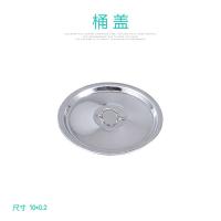 XU0541274
